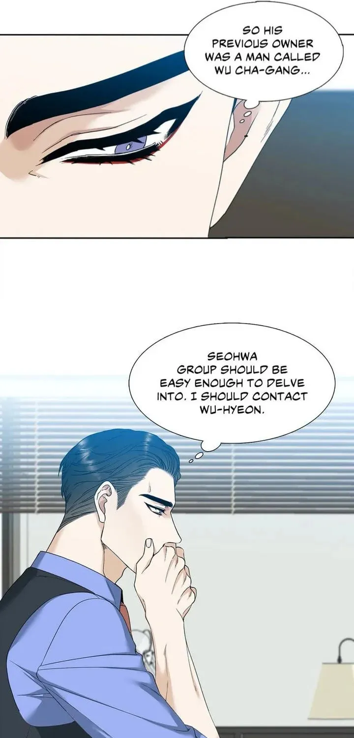 Read Mania chapter 8 image 6 on Lezhin