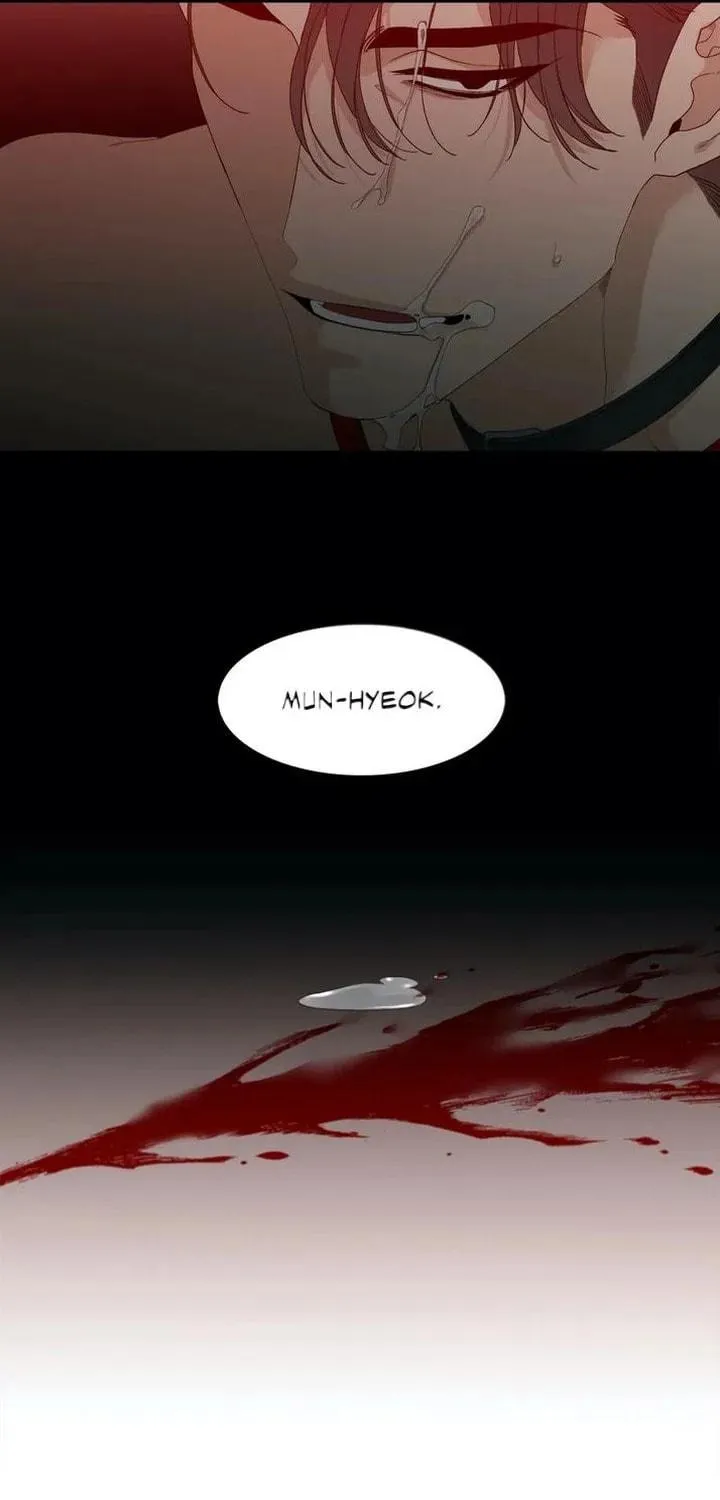 Read Mania chapter 9 image 4 on Lezhin