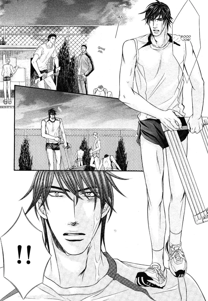 Read Maniac ni Aishite chapter 6 image 13 on Lezhin