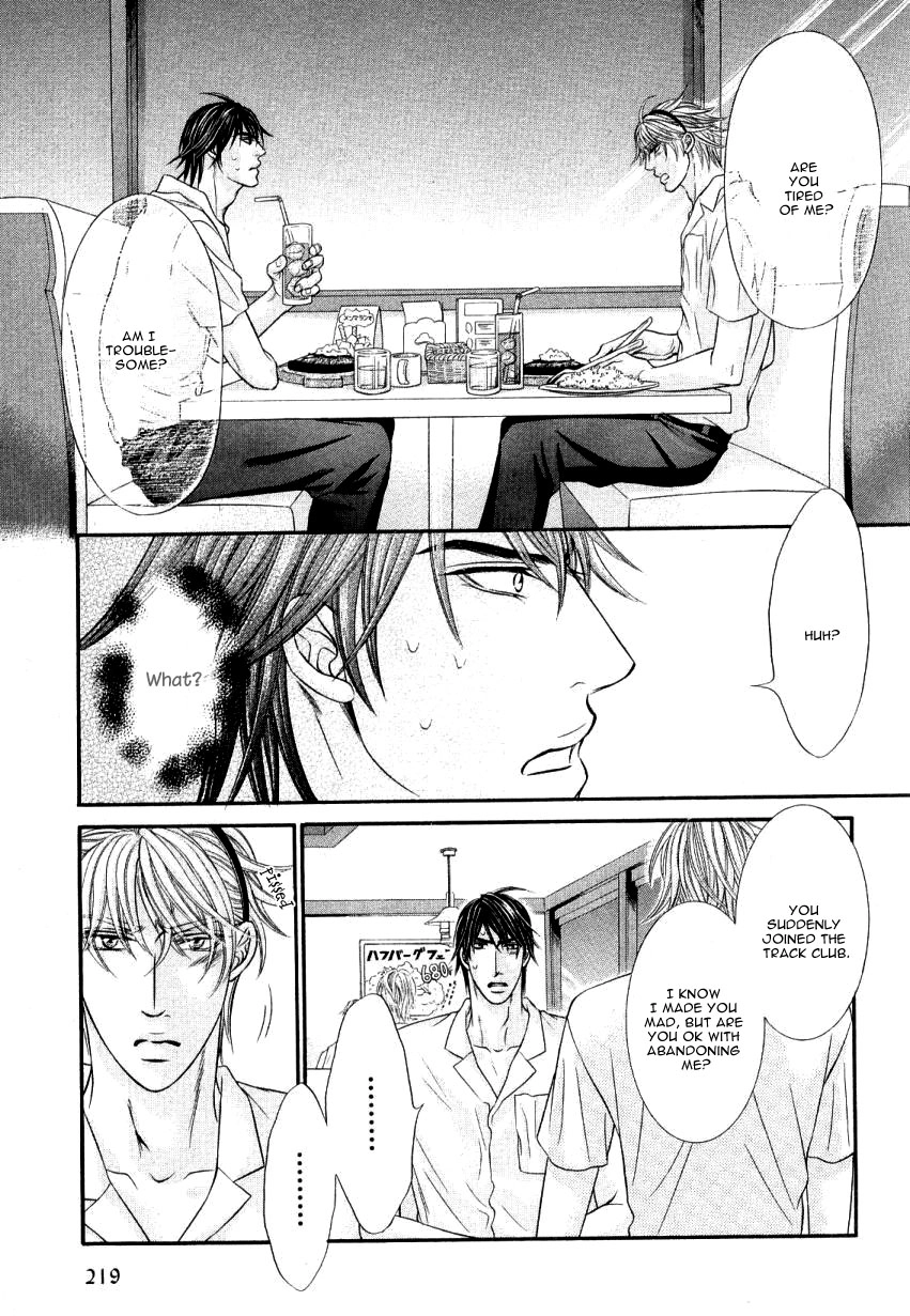 Read Maniac ni Aishite chapter 6 image 16 on Lezhin