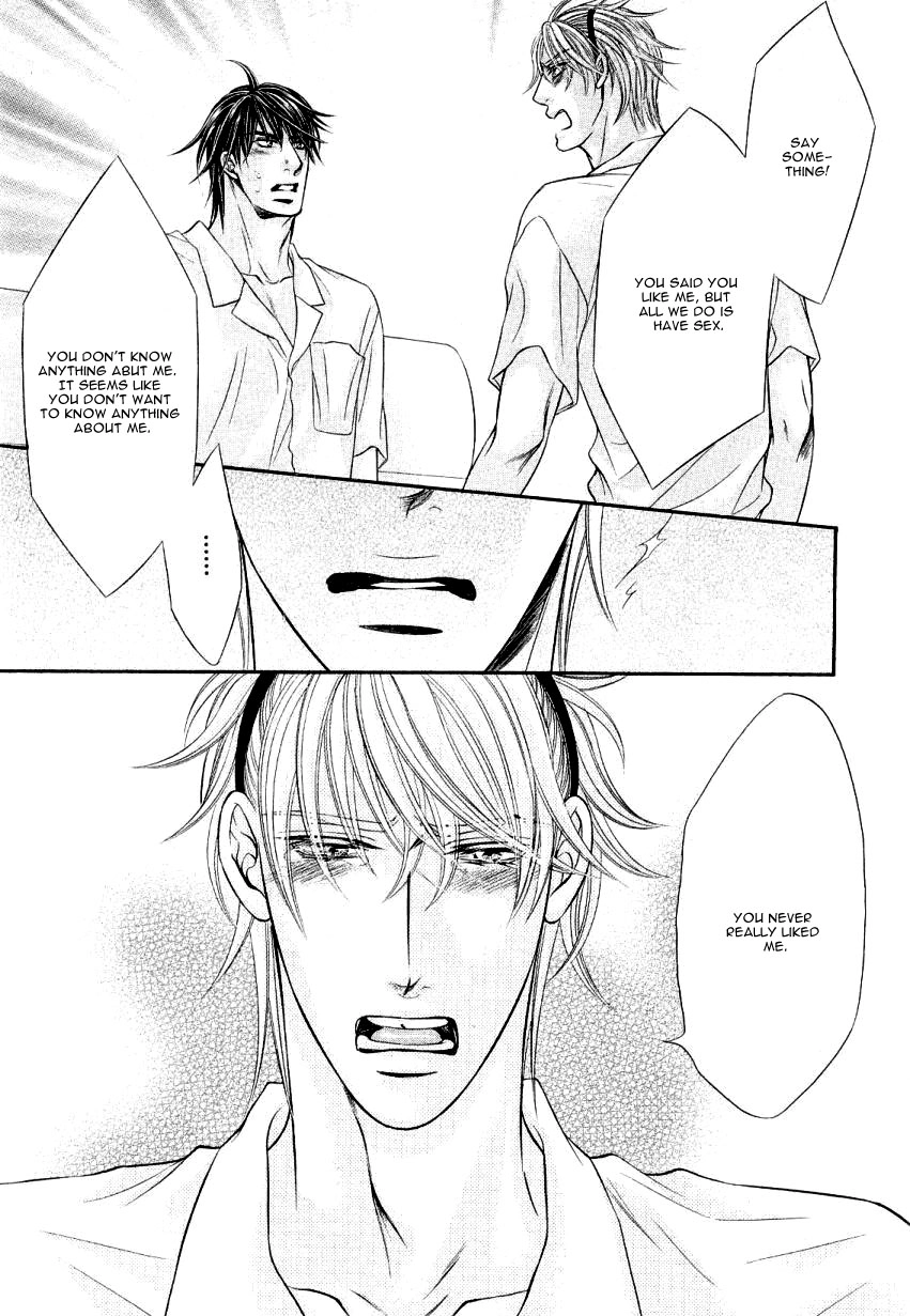 Read Maniac ni Aishite chapter 6 image 17 on Lezhin