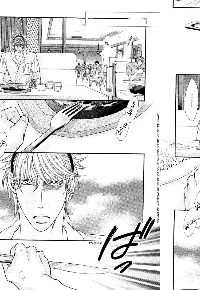 Read Maniac ni Aishite chapter 6 image 19 on Lezhin