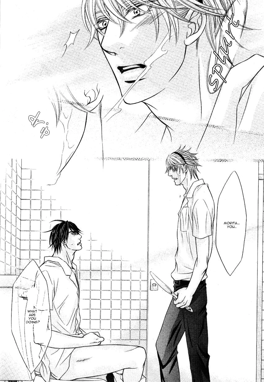 Read Maniac ni Aishite chapter 6 image 21 on Lezhin