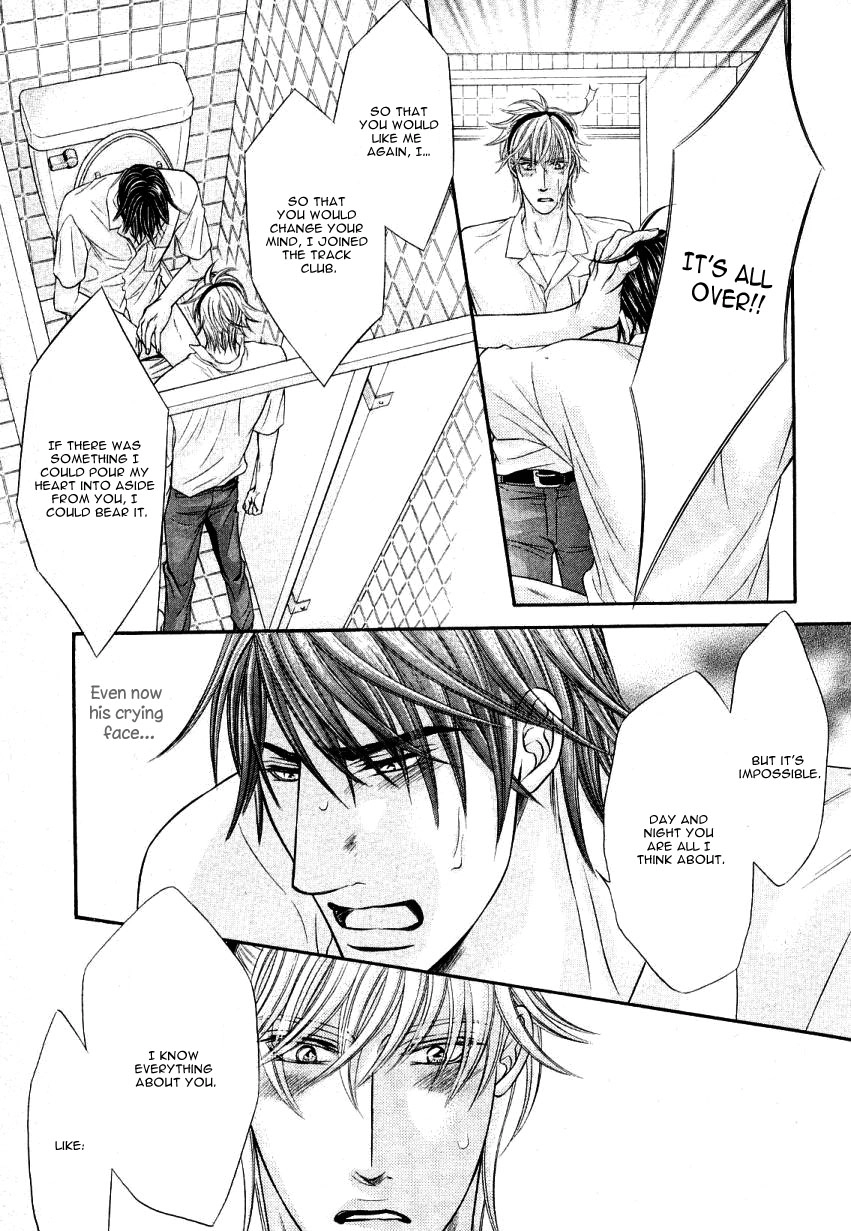 Read Maniac ni Aishite chapter 6 image 22 on Lezhin