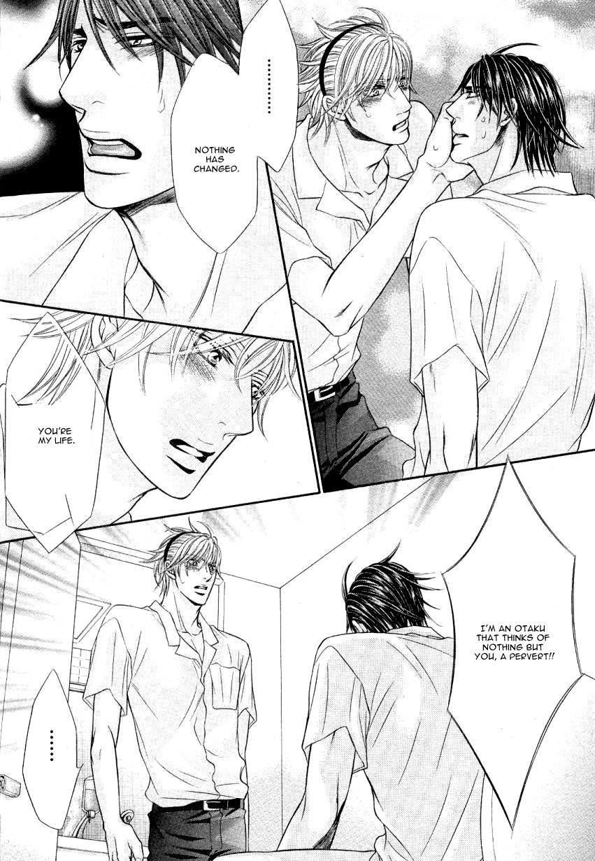 Read Maniac ni Aishite chapter 6 image 24 on Lezhin