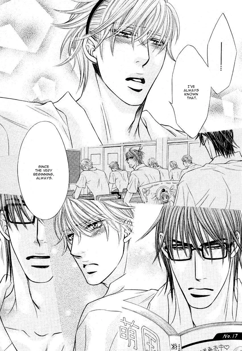 Read Maniac ni Aishite chapter 6 image 25 on Lezhin