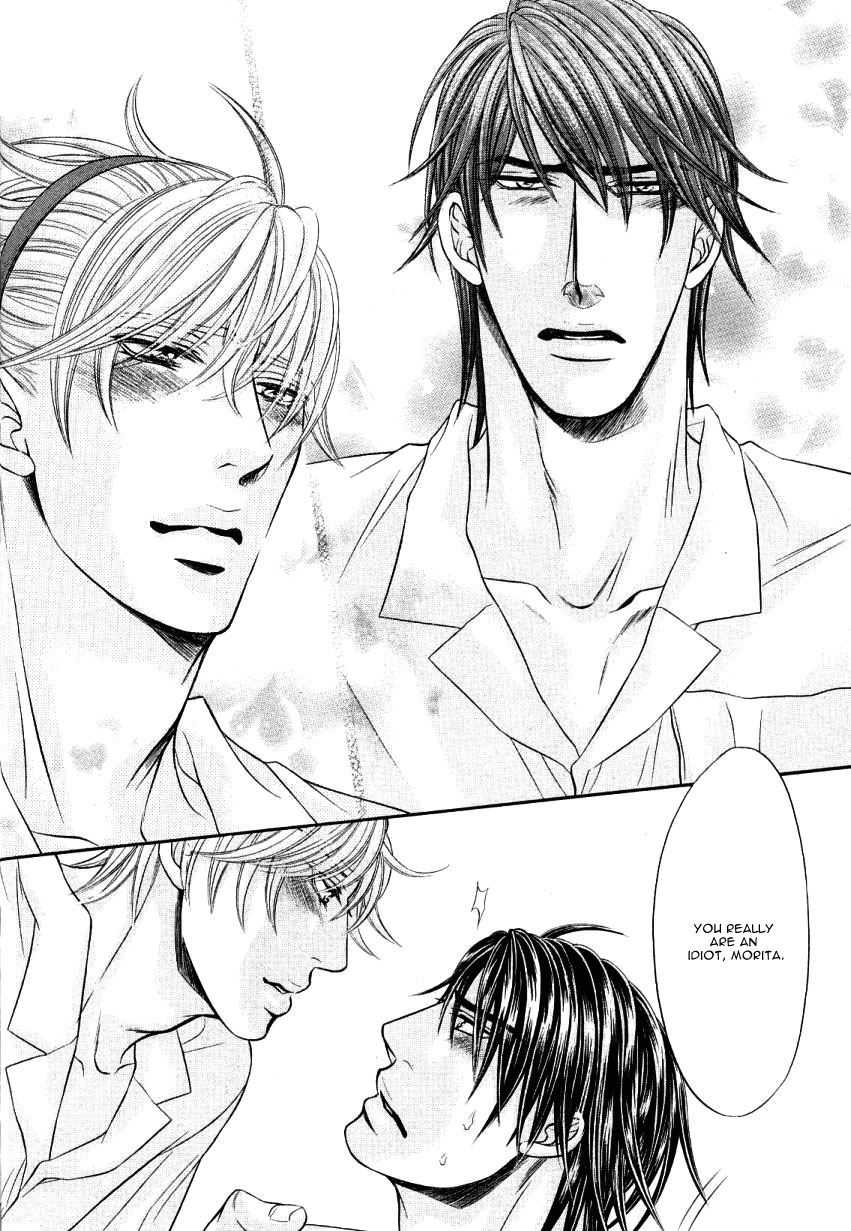 Read Maniac ni Aishite chapter 6 image 26 on Lezhin