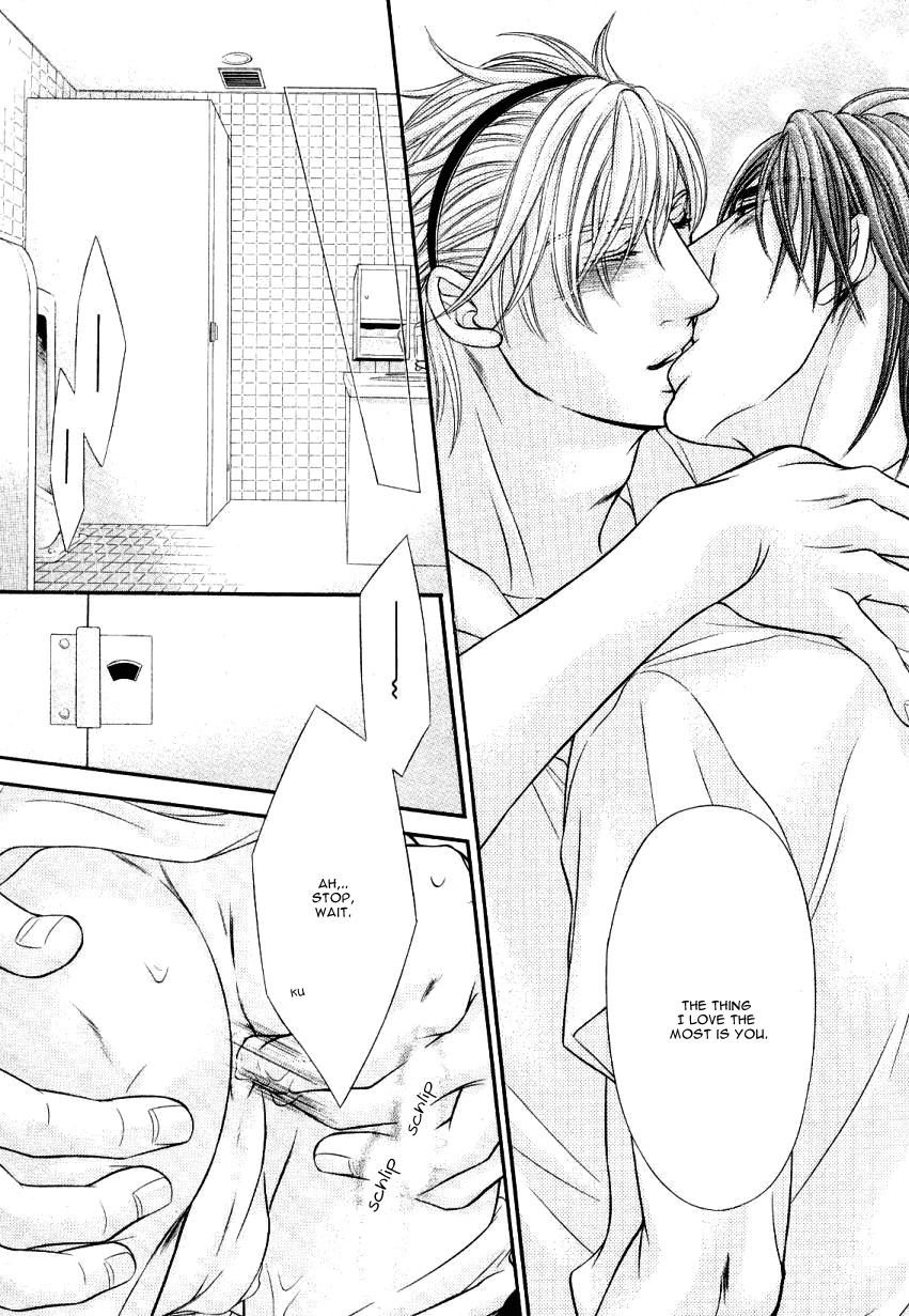 Read Maniac ni Aishite chapter 6 image 27 on Lezhin