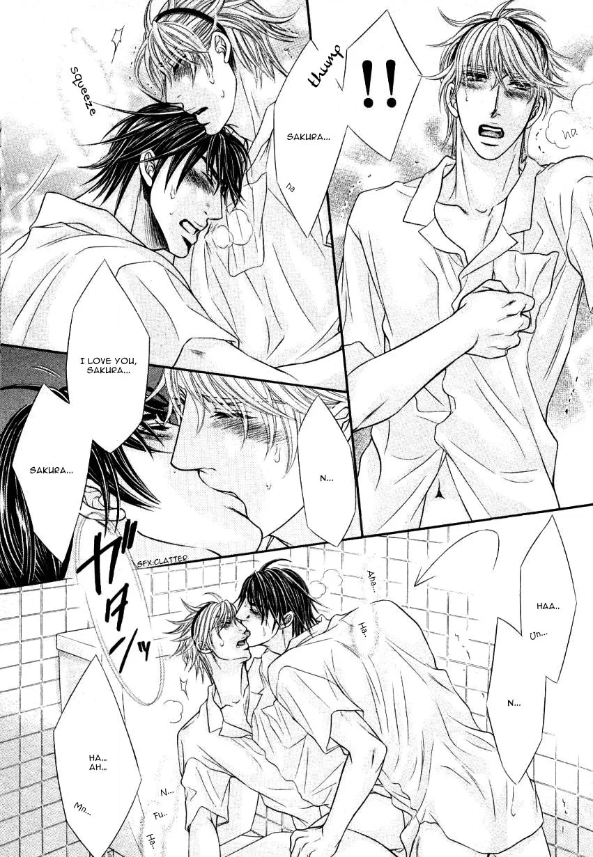 Read Maniac ni Aishite chapter 6 image 29 on Lezhin