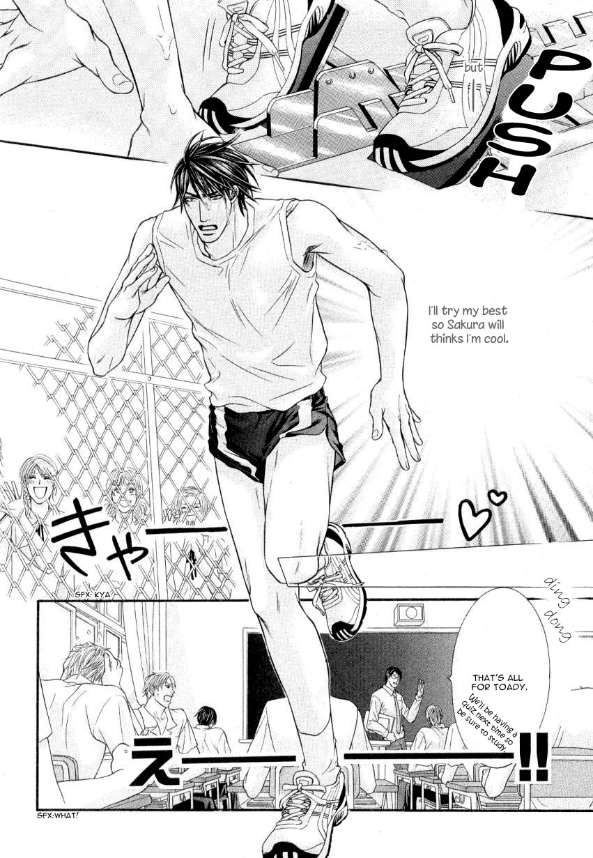 Read Maniac ni Aishite chapter 6 image 3 on Lezhin
