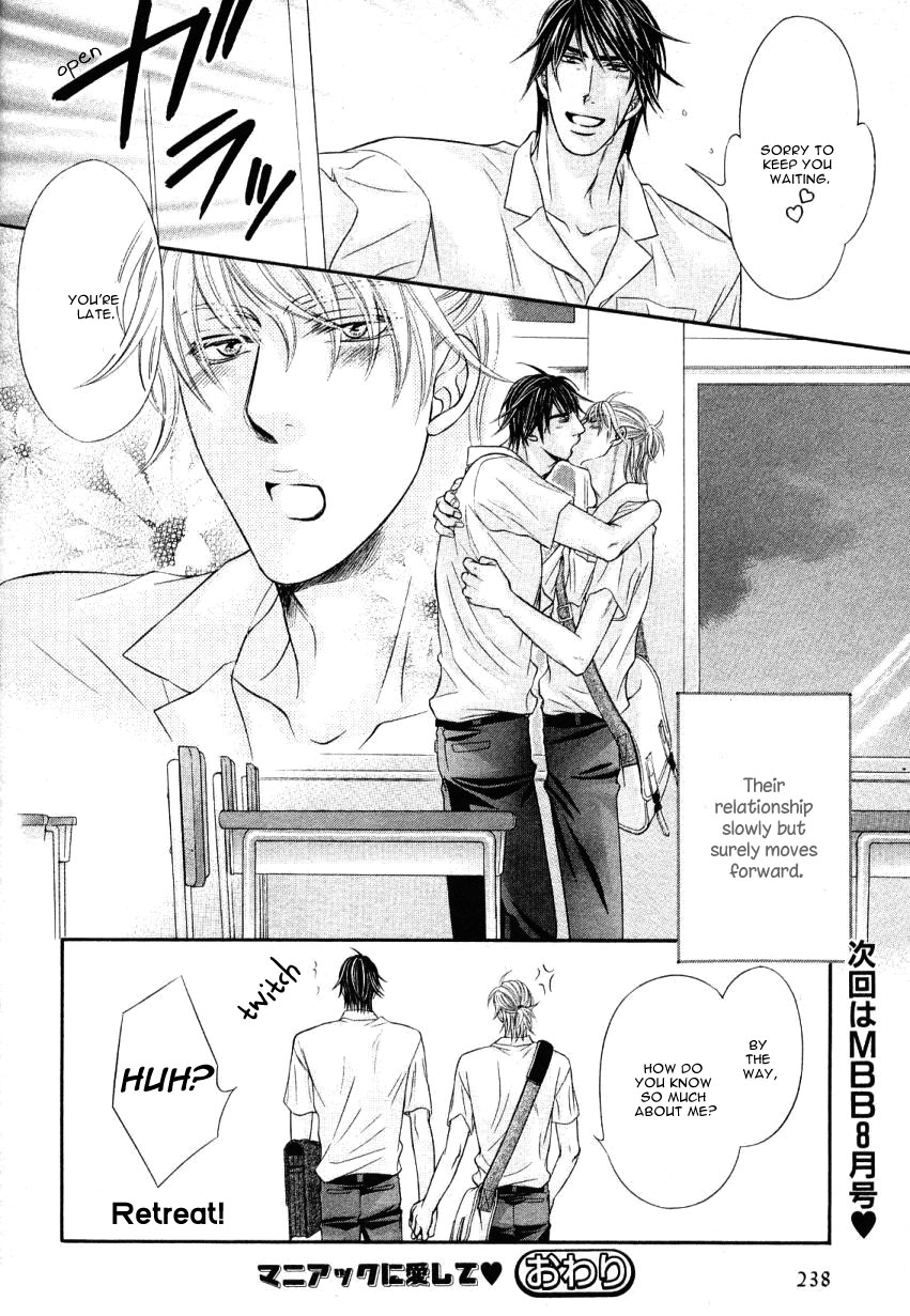 Read Maniac ni Aishite chapter 6 image 34 on Lezhin