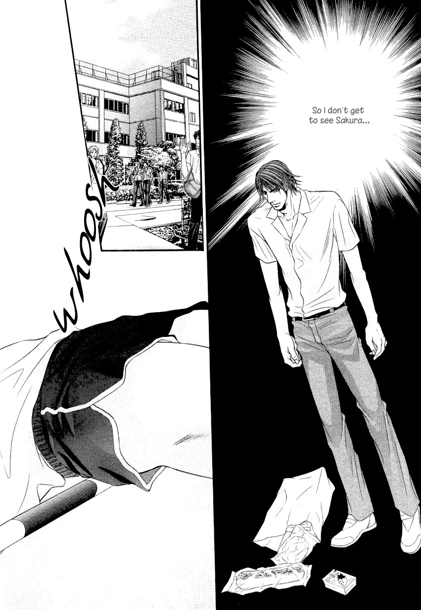 Read Maniac ni Aishite chapter 6 image 5 on Lezhin