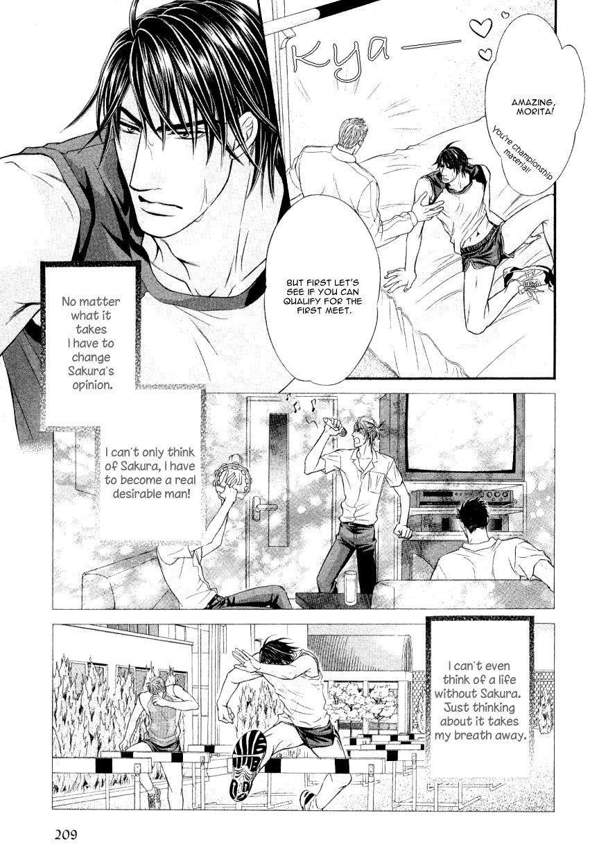 Read Maniac ni Aishite chapter 6 image 6 on Lezhin