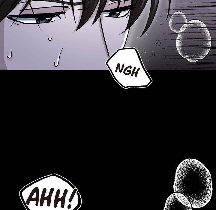 Read Manic Desires chapter 1 image 10 on Lezhin