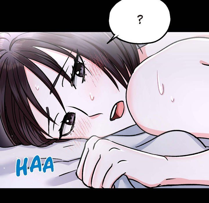 Read Manic Desires chapter 1 image 22 on Lezhin