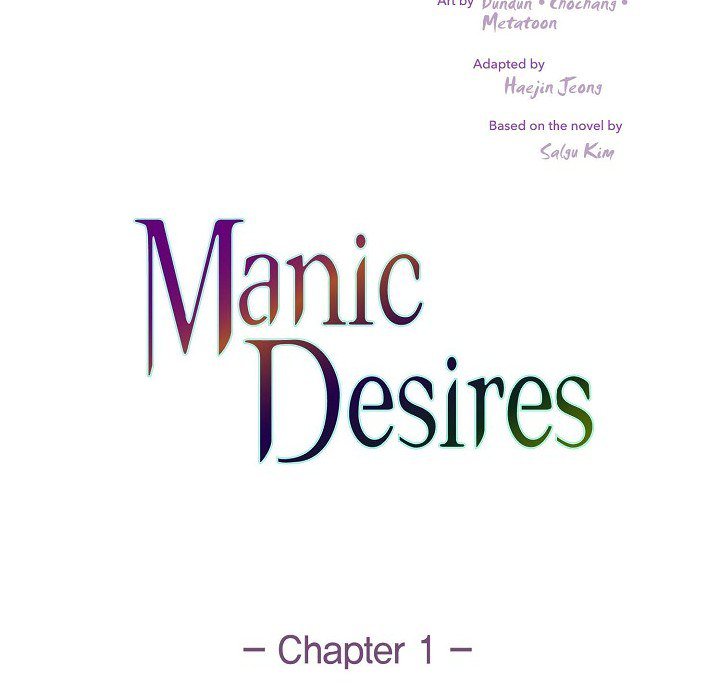 Read Manic Desires chapter 1 image 37 on Lezhin