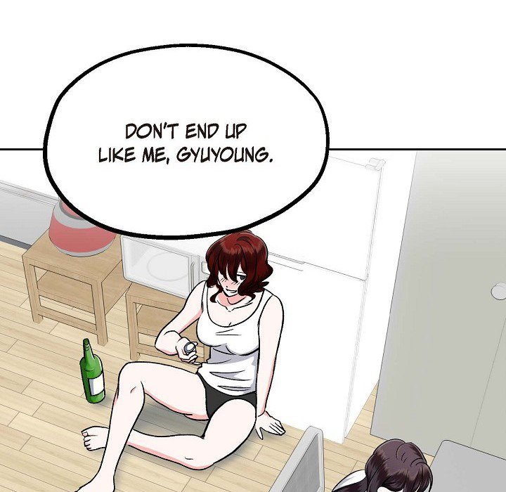 Read Manic Desires chapter 1 image 95 on Lezhin