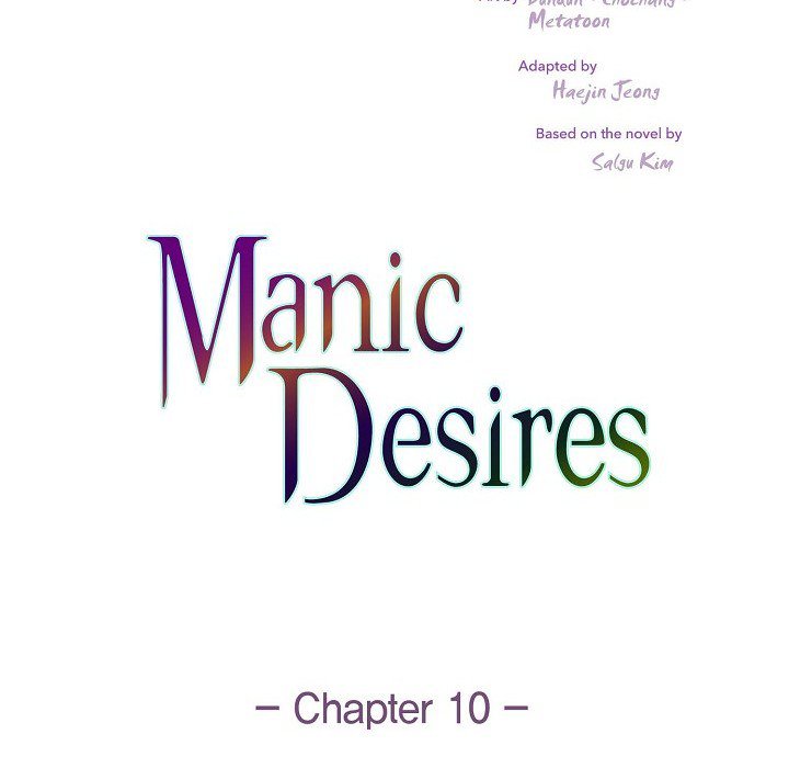 Read Manic Desires chapter 10 image 22 on Lezhin