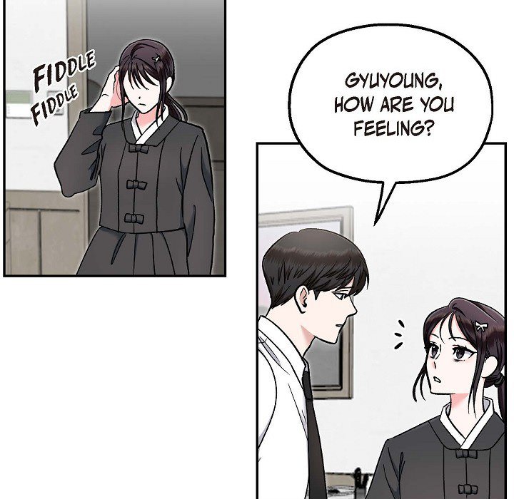Read Manic Desires chapter 10 image 73 on Lezhin