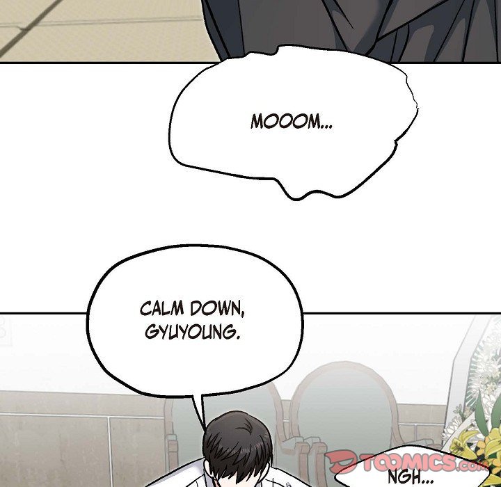 Read Manic Desires chapter 11 image 20 on Lezhin