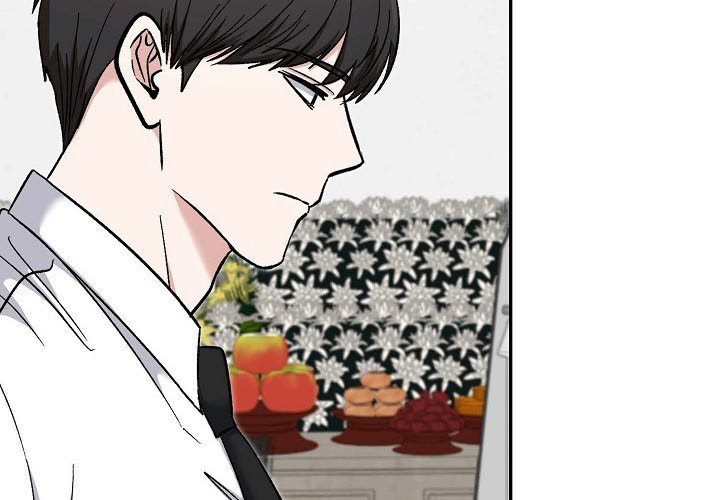 Read Manic Desires chapter 11 image 3 on Lezhin