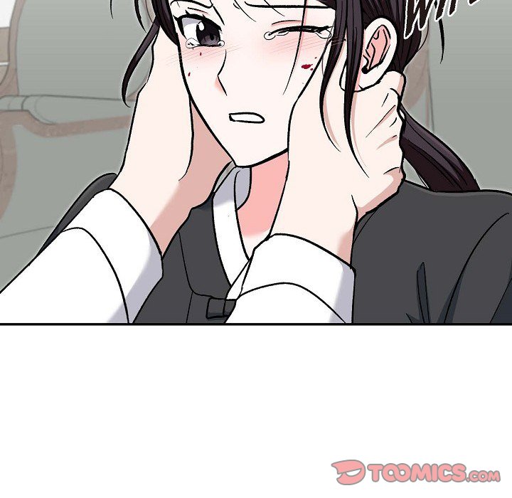 Read Manic Desires chapter 11 image 47 on Lezhin