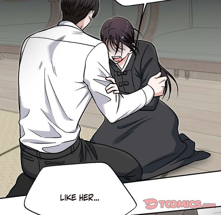 Read Manic Desires chapter 11 image 65 on Lezhin