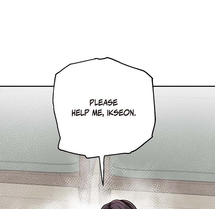 Read Manic Desires chapter 11 image 86 on Lezhin