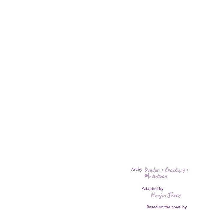 Read Manic Desires chapter 12 image 13 on Lezhin