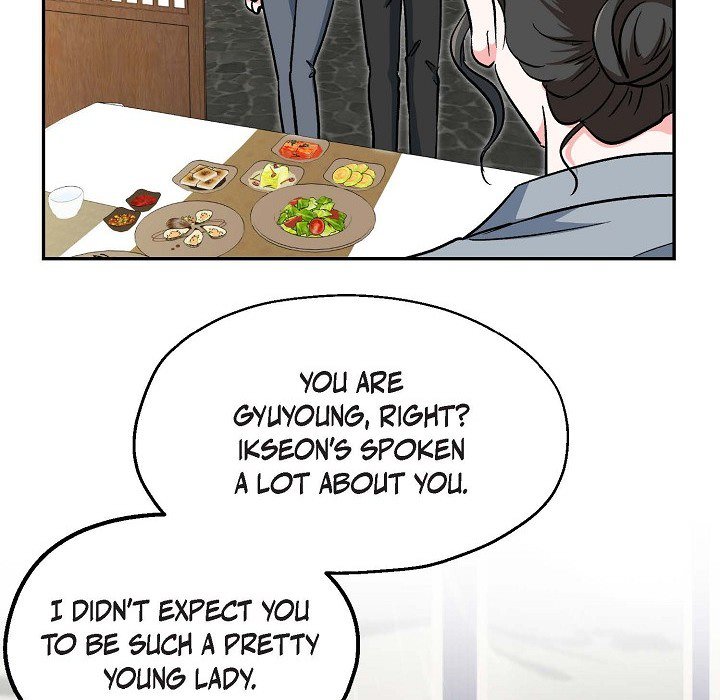 Read Manic Desires chapter 12 image 18 on Lezhin