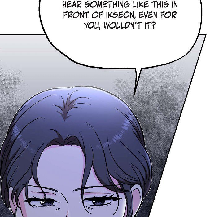 Read Manic Desires chapter 12 image 50 on Lezhin