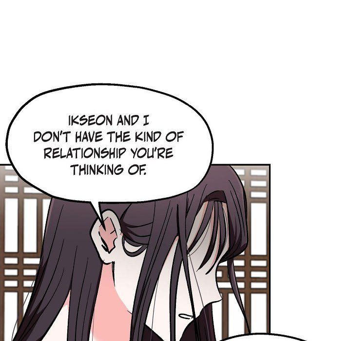 Read Manic Desires chapter 12 image 54 on Lezhin