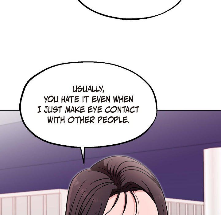 Read Manic Desires chapter 13 image 120 on Lezhin