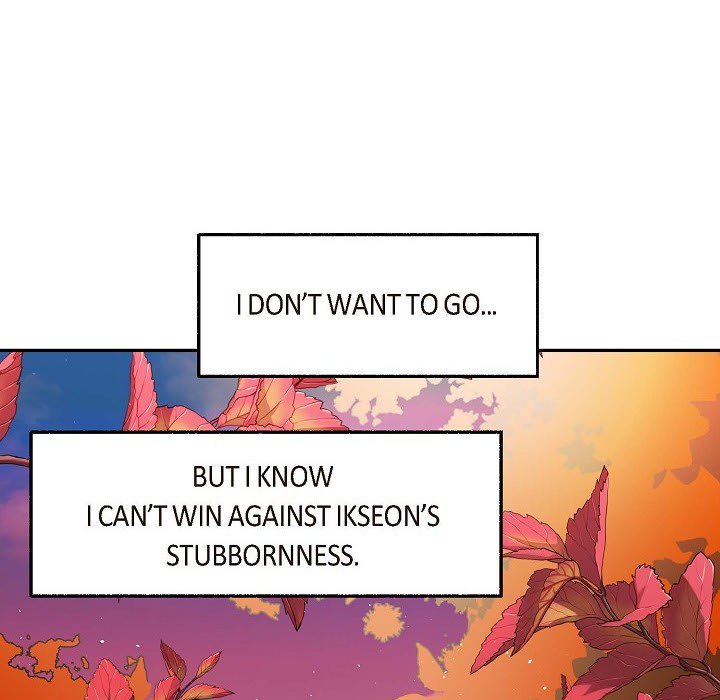 Read Manic Desires chapter 13 image 127 on Lezhin