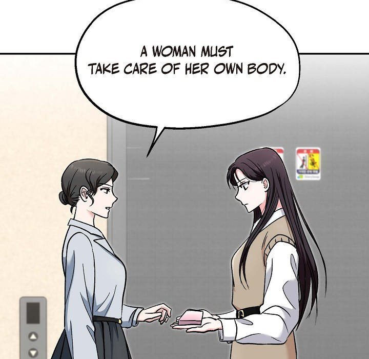 Read Manic Desires chapter 13 image 23 on Lezhin