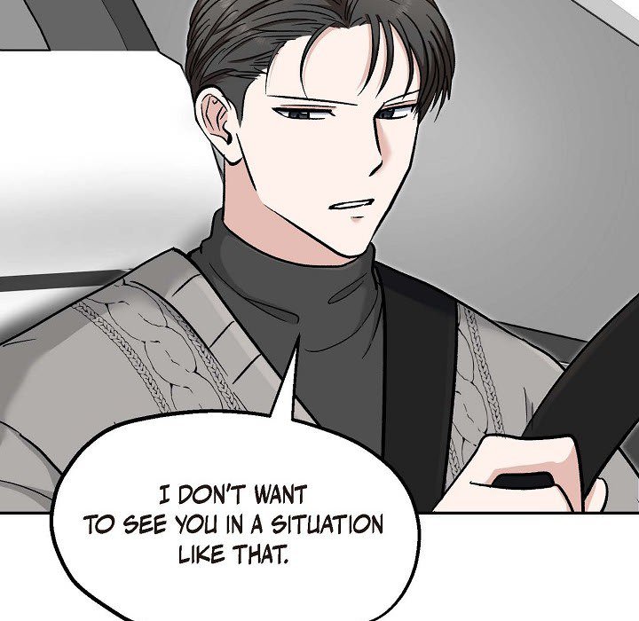 Read Manic Desires chapter 13 image 41 on Lezhin
