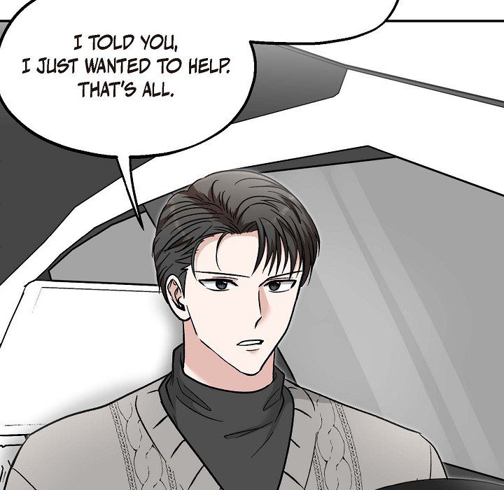 Read Manic Desires chapter 13 image 46 on Lezhin