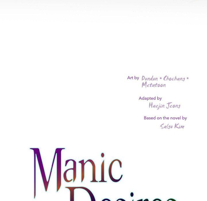 Read Manic Desires chapter 13 image 69 on Lezhin