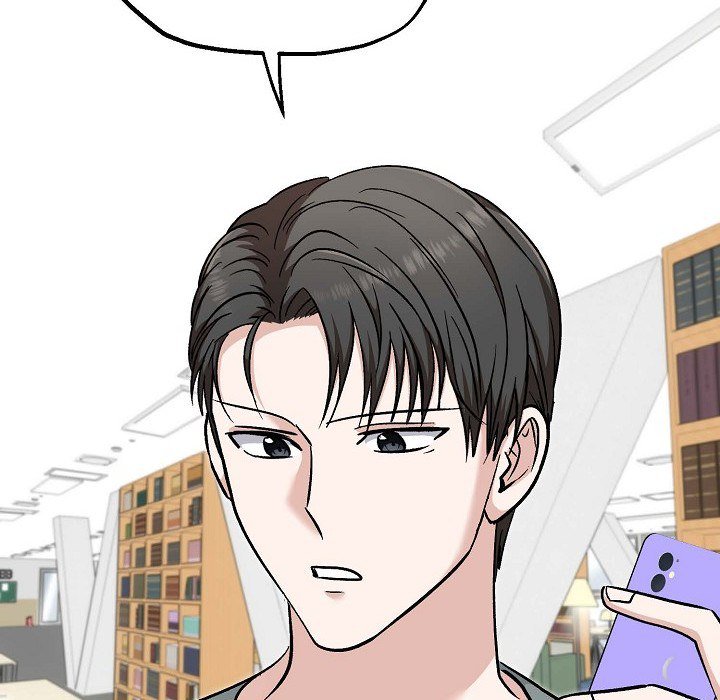 Read Manic Desires chapter 13 image 97 on Lezhin