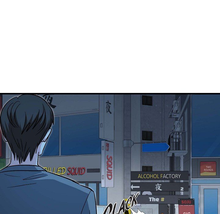 Read Manic Desires chapter 14 image 115 on Lezhin