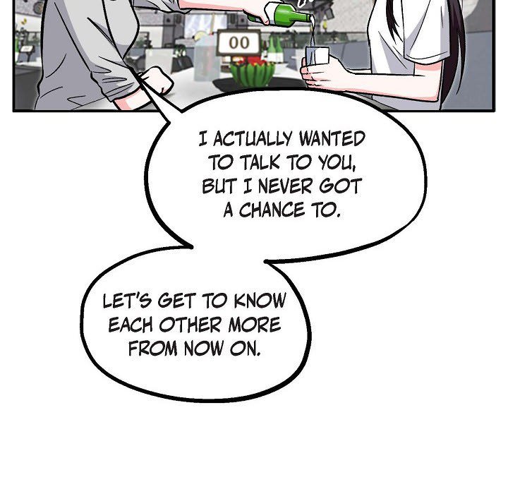 Read Manic Desires chapter 14 image 13 on Lezhin