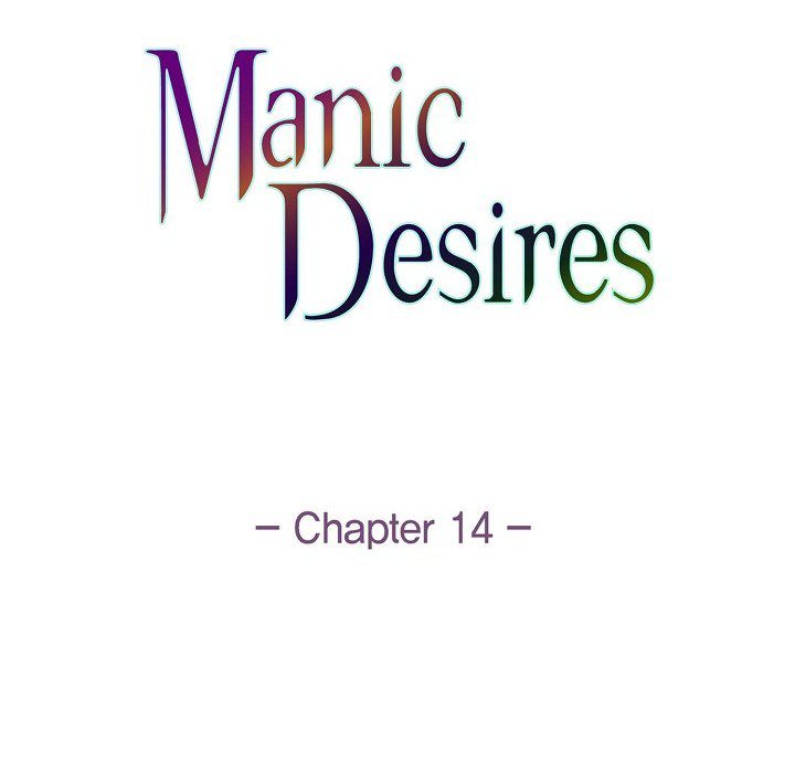 Read Manic Desires chapter 14 image 16 on Lezhin