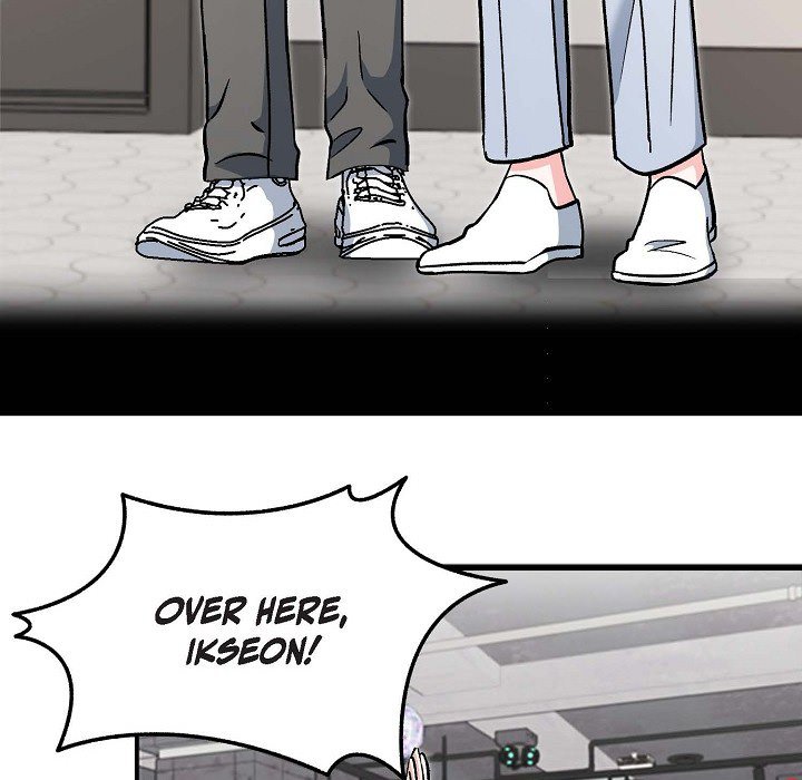 Read Manic Desires chapter 14 image 5 on Lezhin