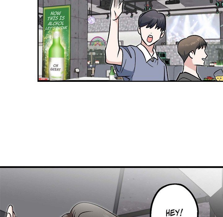 Read Manic Desires chapter 14 image 6 on Lezhin