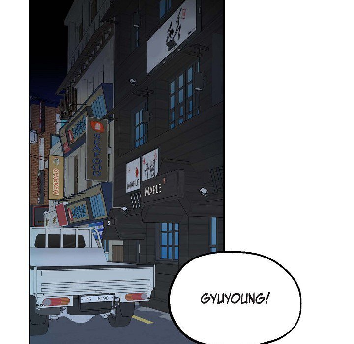 Read Manic Desires chapter 14 image 79 on Lezhin