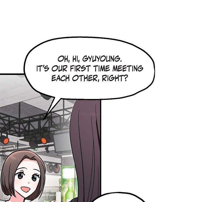 Read Manic Desires chapter 14 image 8 on Lezhin