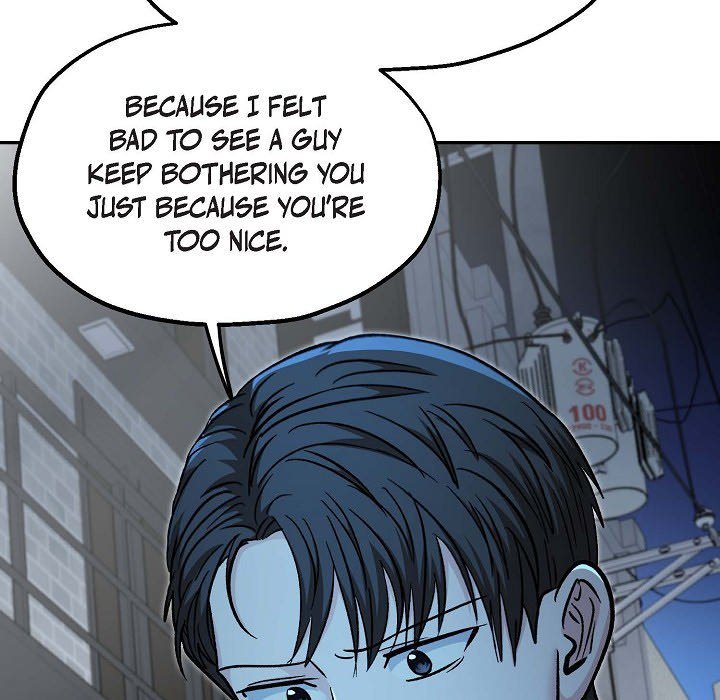 Read Manic Desires chapter 14 image 90 on Lezhin