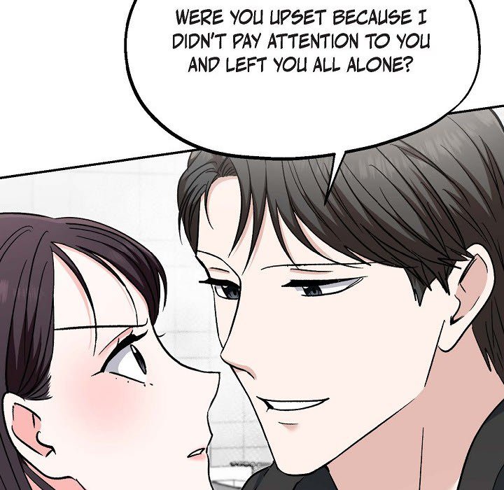 Read Manic Desires chapter 16 image 10 on Lezhin