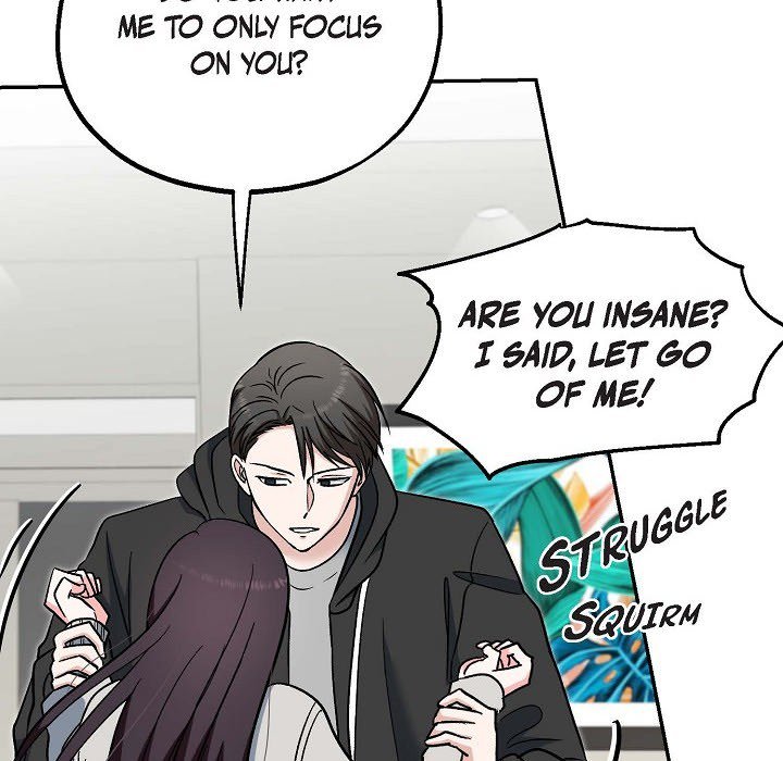 Read Manic Desires chapter 16 image 13 on Lezhin