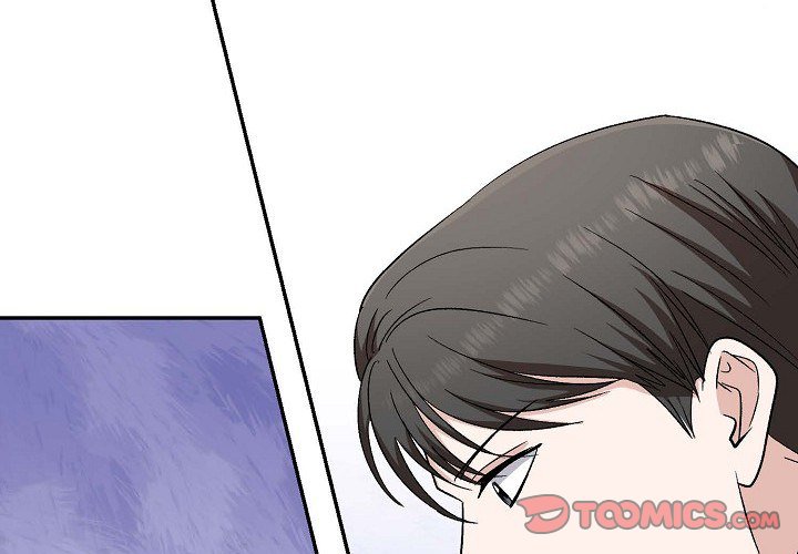 Read Manic Desires chapter 16 image 2 on Lezhin